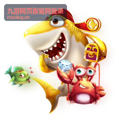 九游网页版官网登录账号临时限制登录的处理界面
